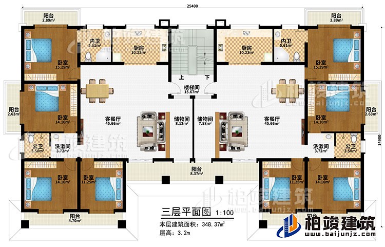 三層：樓梯間、2客餐廳、2儲物間、2廚房、8臥室、7陽台、2內衛、2公衛、2洗漱間