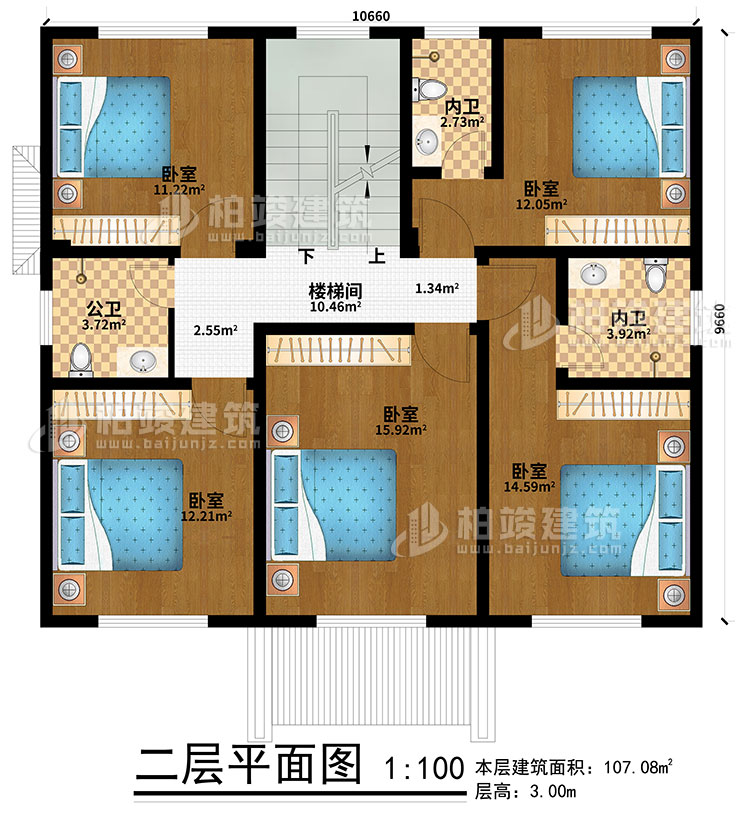 二層：5臥室、樓梯間、2內衛、公衛