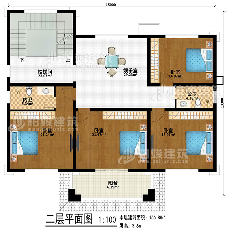 二層：樓梯間、娛樂室、4臥室、公衛、內衛、陽台