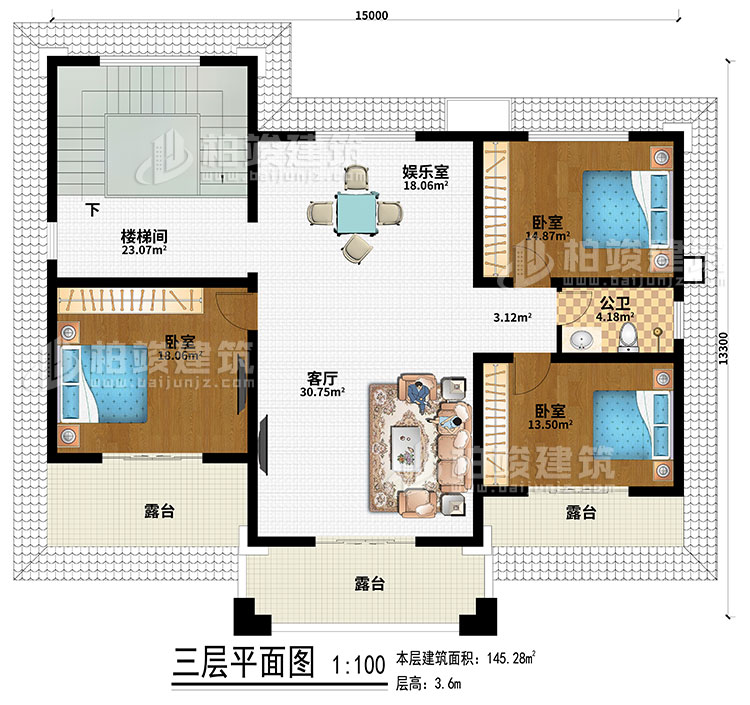 三層：娛樂室、樓梯間、客廳、3臥室、公衛、3露台