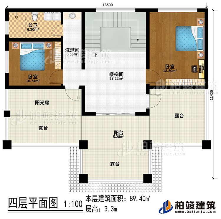 四層：樓梯間、洗漱間、2臥室、陽光房、公衛、陽台、3露台