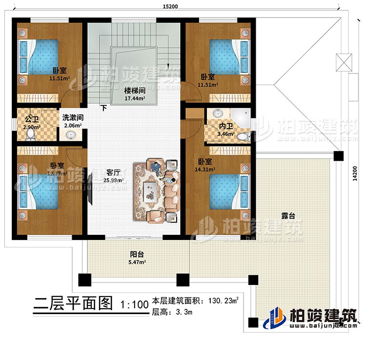 二層：樓梯間、客廳、4臥室、公衛、內衛、洗漱間、陽台、露台