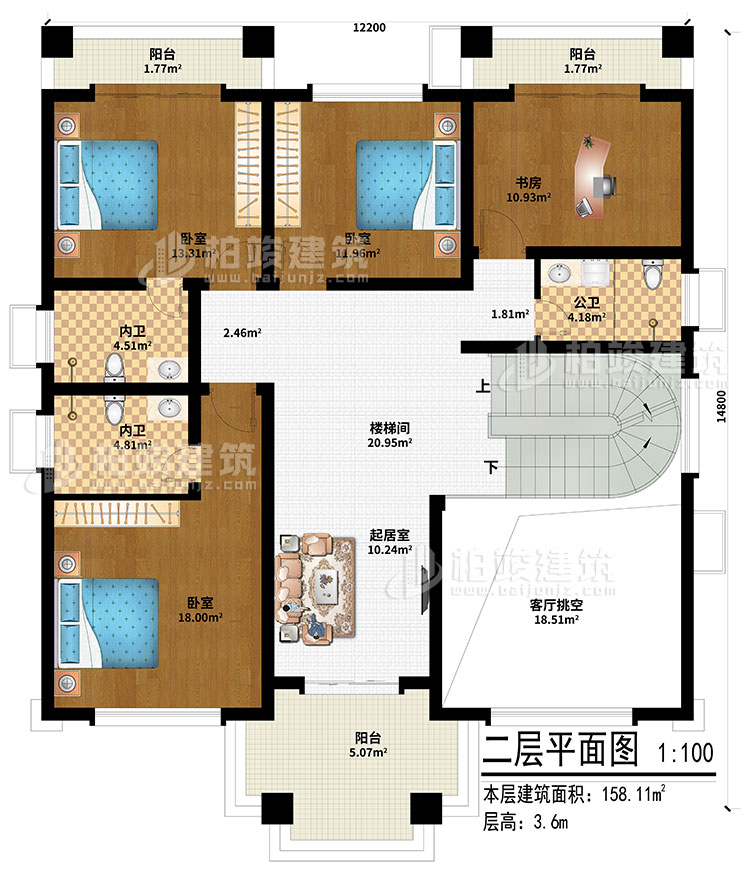 二層：起居室、樓梯間、客廳挑空、3臥室、書房、公衛、2內衛、3陽台