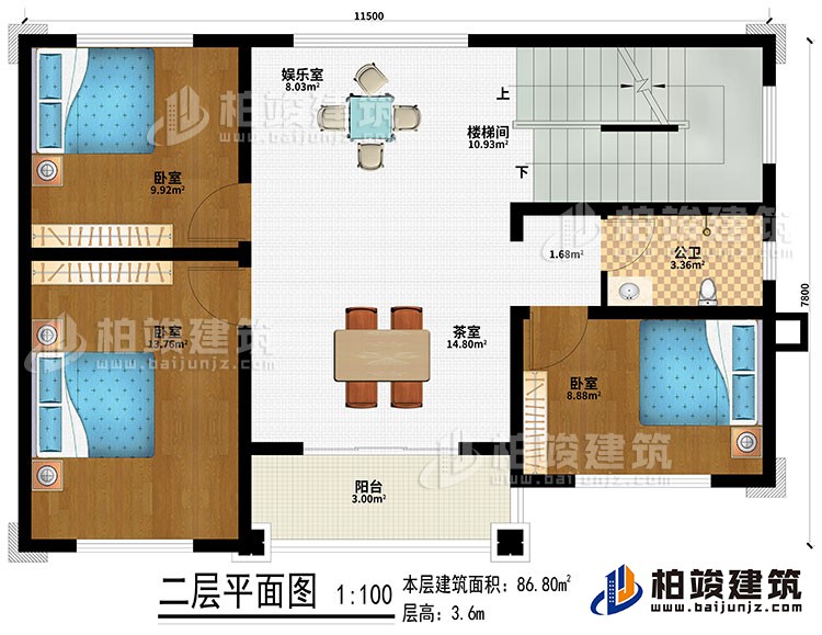 二層：樓梯間、娛樂室、茶室、3臥室、公衛、陽台