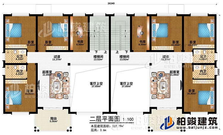 二層：2客廳上空、2樓梯間、2過道、2起居室、6臥室、2公衛、2內衛、2陽台