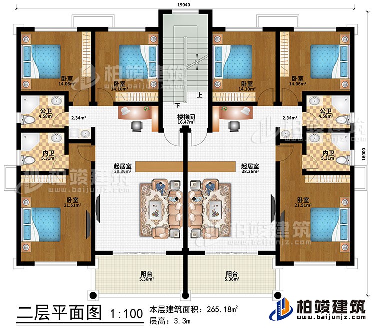 二層：2起居室、樓梯間、6臥室、2公衛、2內衛、2陽台