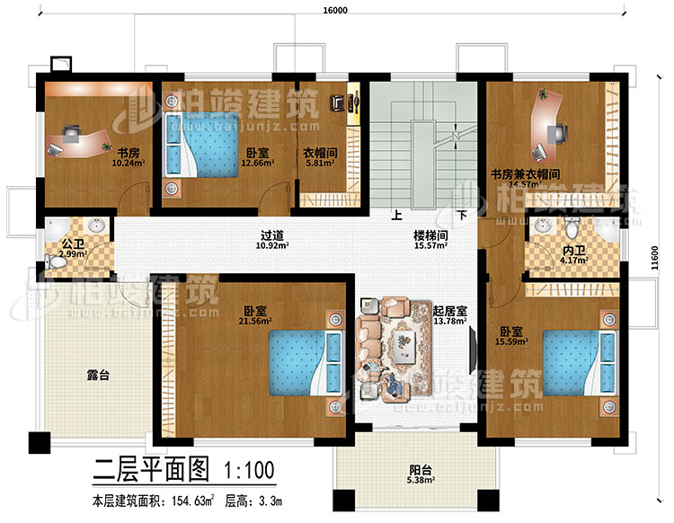 二層：樓梯間、過道、起居室、3臥室、書房、書房兼衣帽間、衣帽間、公衛、內衛、露台、陽台