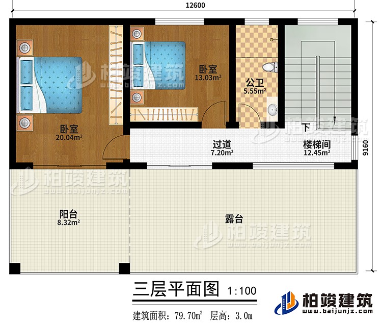 三層：過道、樓梯間、2臥室、公衛、陽台、露台