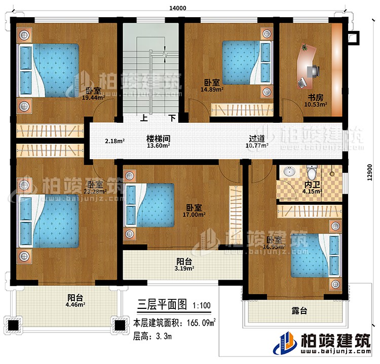 三層：過道、樓梯間、5臥室、書房、內衛、2陽台、露台