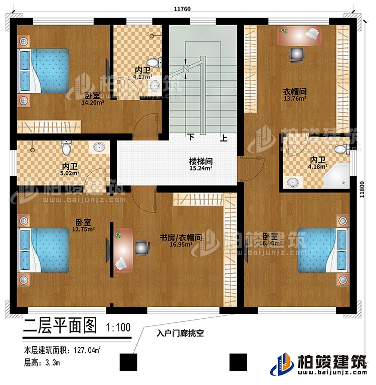 二層：入戶門廊挑空、樓梯間、3臥室、書房/衣帽間、衣帽間、3內衛