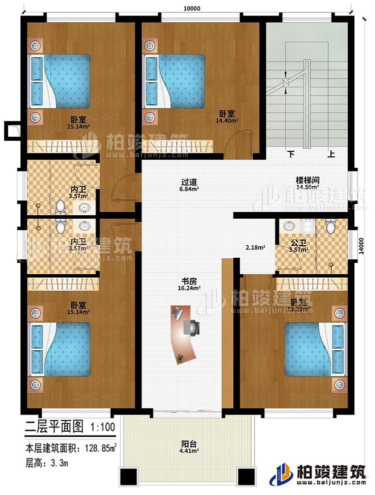 二層：4臥室、樓梯間、書房、過道、公衛、2內衛、陽台