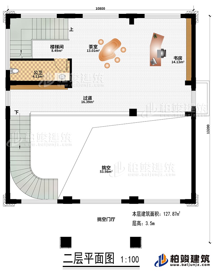 二層：樓梯間、挑空、挑空門廳、茶室、書房、過道、公衛