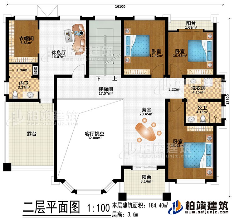 二層：樓梯間、茶室、客廳挑空、休息廳、3臥室、衣帽間、洗衣房、公衛、內衛、2陽台、露台