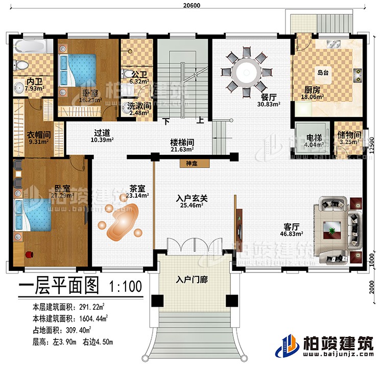 一層：入戶門廊、入戶玄關、神龕、客廳、廚房、餐廳、島台、電梯、樓梯間、儲物間、過道、茶室、2臥室、衣帽間、公衛、洗漱間、內衛