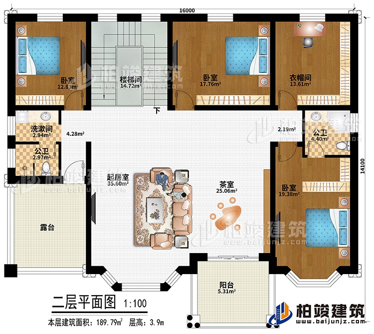 二層：樓梯間、起居室、茶室、3臥室、衣帽間、洗漱間、公衛、內衛、陽台、露台