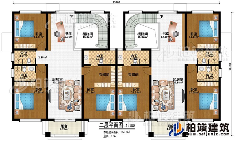 二層：2樓梯間、2書房、2起居室、6臥室、2衣帽間、2陽台