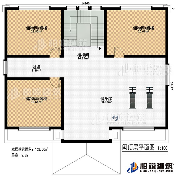 三層：樓梯間、3儲物間/閣樓、過道、健身房