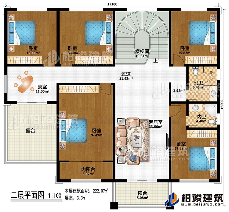 二層：起居室、過道、樓梯間、茶室、5臥室、公衛、內衛、內陽台、陽台、露台